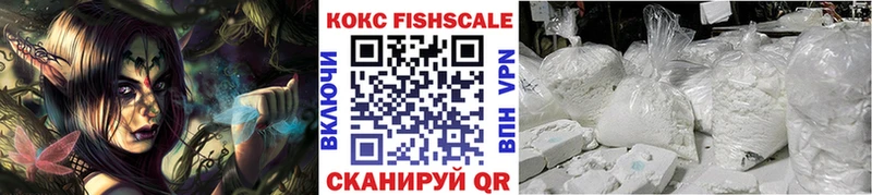 Магазин наркотиков Семилуки Канабис  COCAIN  кракен как зайти  Псилоцибиновые грибы  Гашиш  APVP 