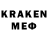 МЕТАДОН methadone Ingush Karabulakskiy