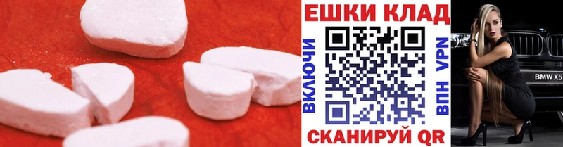 Ecstasy Punisher  где найти наркотики  Семилуки 