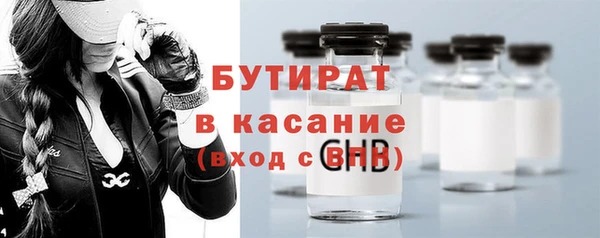 PSILOCYBIN Баксан