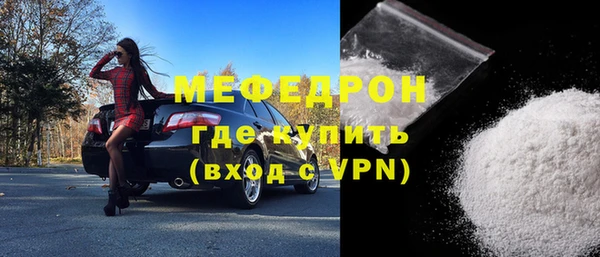 PSILOCYBIN Баксан
