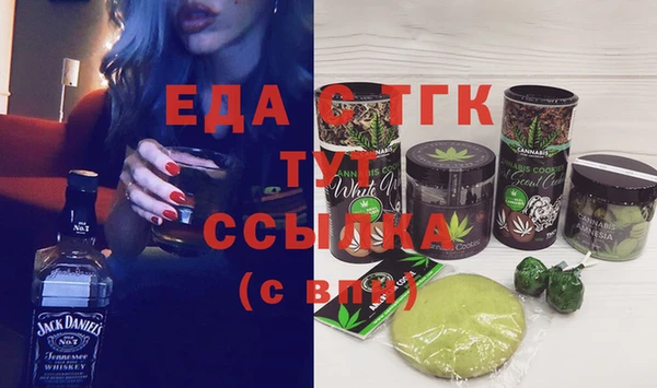 прущий лед Балахна