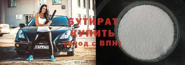 PSILOCYBIN Баксан