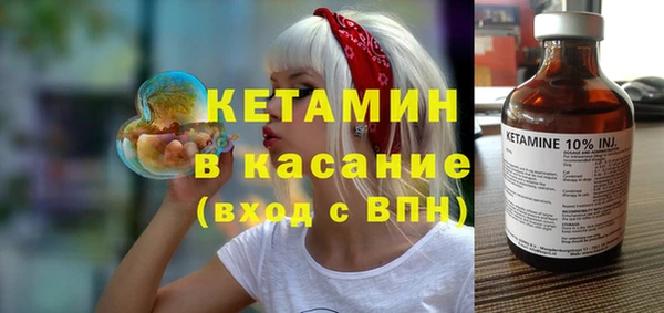 дживик Арсеньев