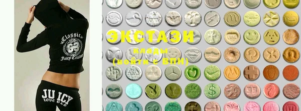 PSILOCYBIN Баксан