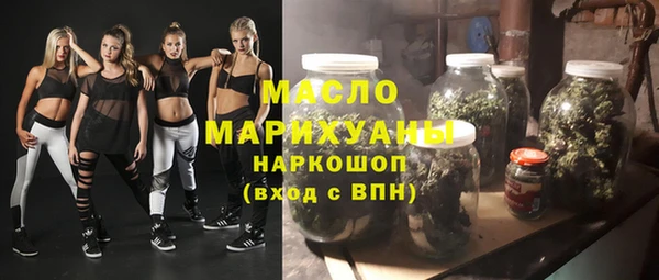 дживик Арсеньев