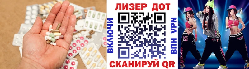 ЛСД экстази ecstasy Семилуки